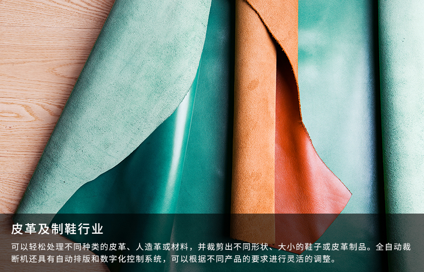 合作圖片